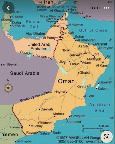 Oman podróż